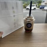 人生初★骨折