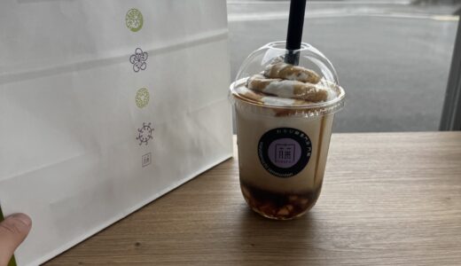 人生初★骨折